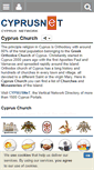 Mobile Screenshot of cypruschurch.com